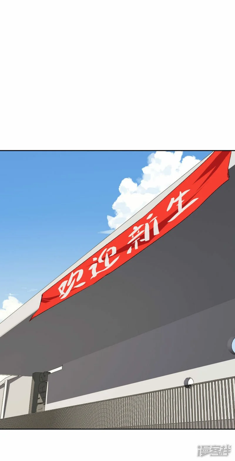 精神病医院？9