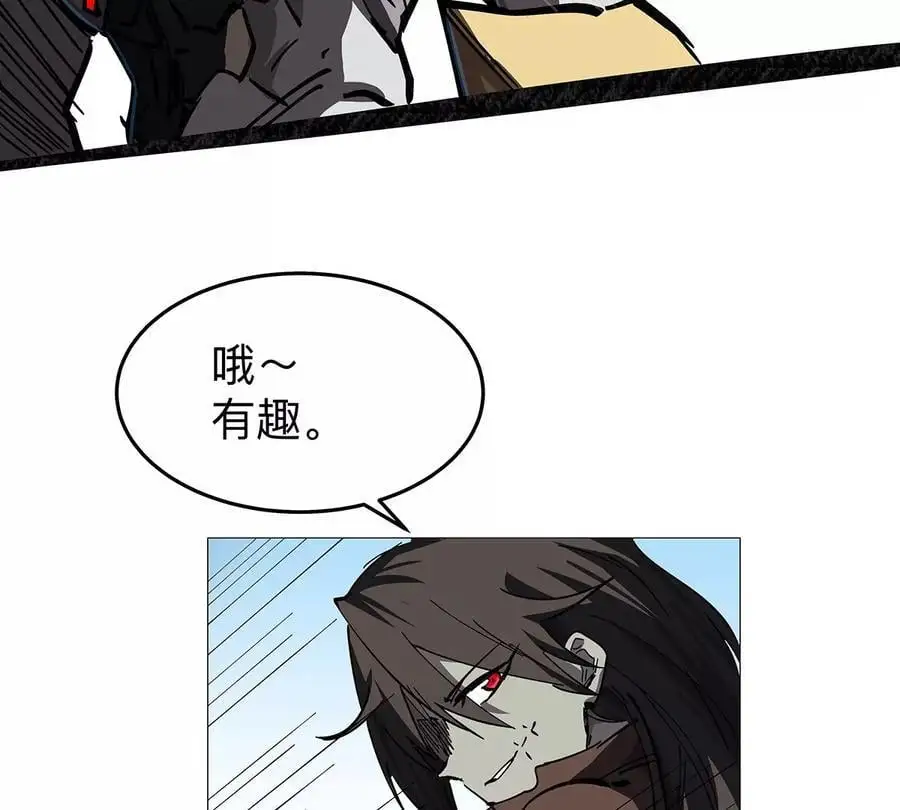 第26话 你是不见棺材，不落泪。34