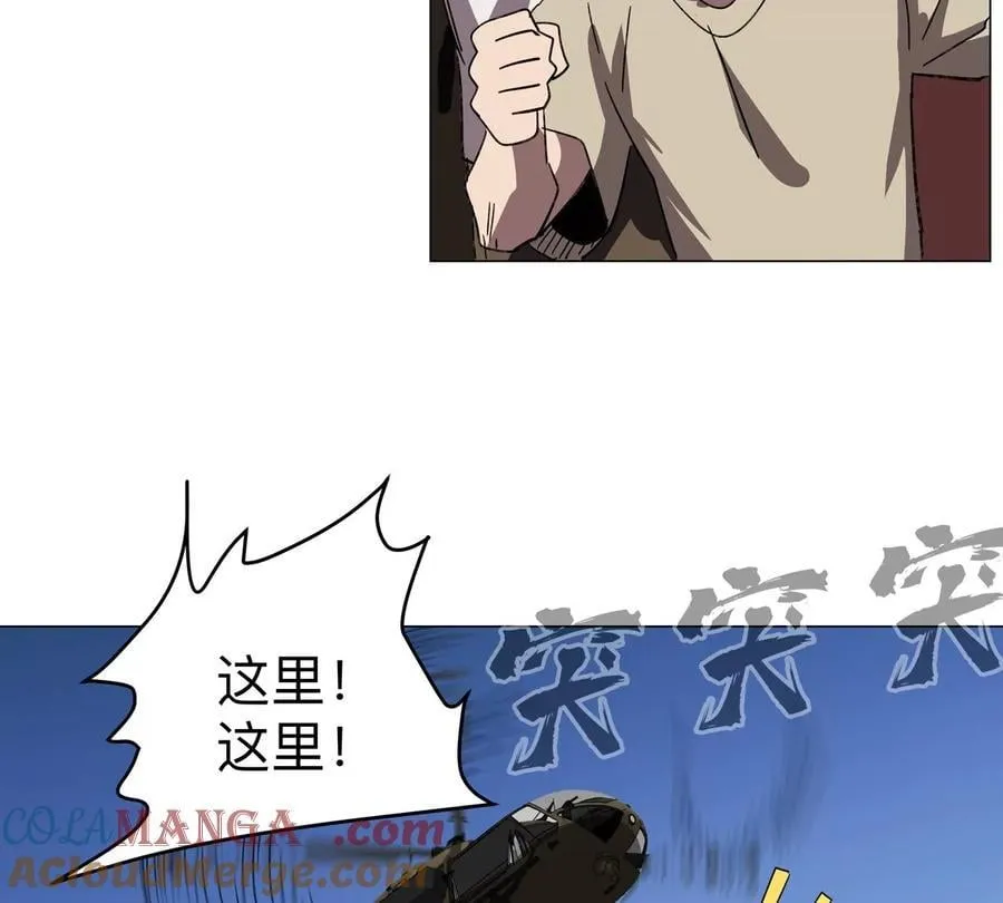 第109话 别添乱18