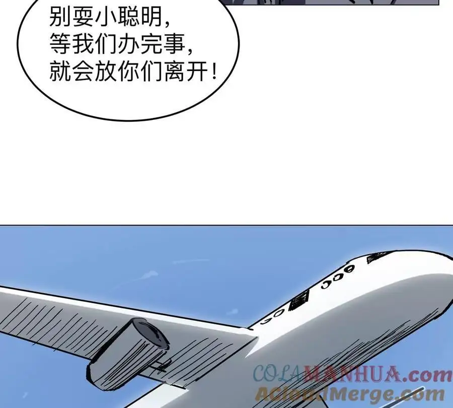 第48话 莽夫？12