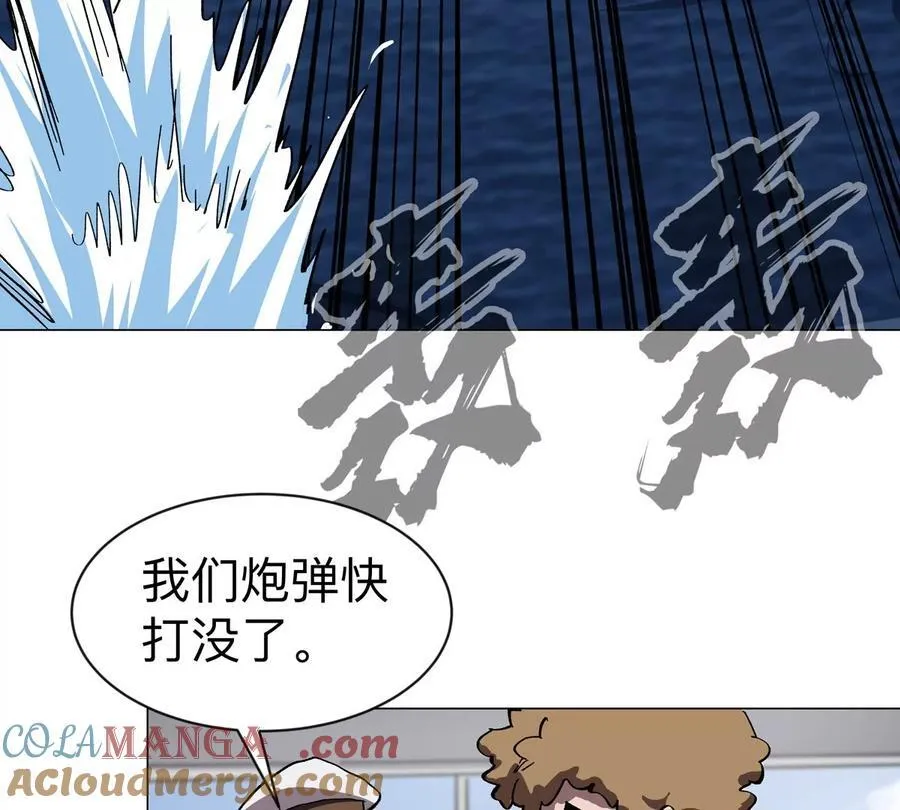 第99话 腱子肉48