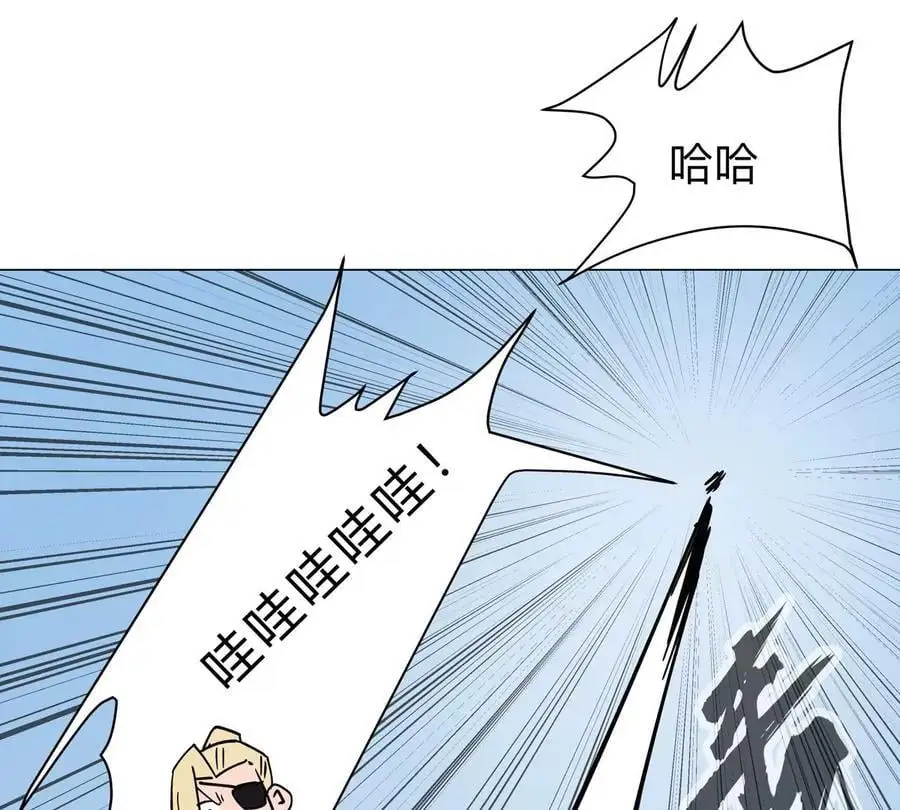 第44话 谁敢拦我？31