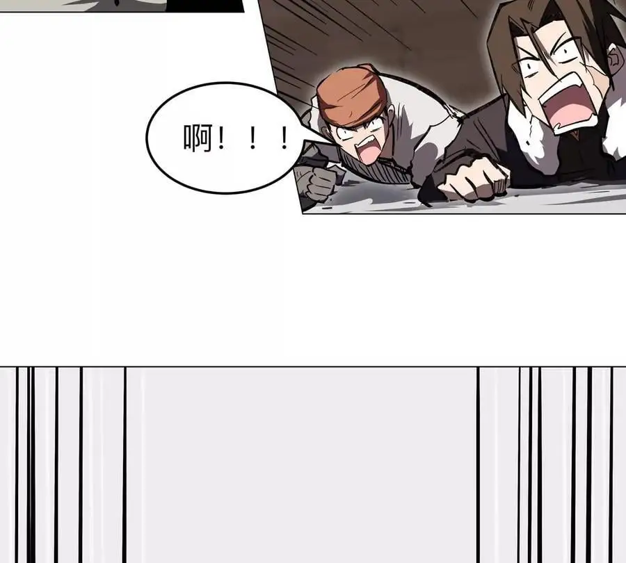 第50话 我有可以做你的容器了吗？41