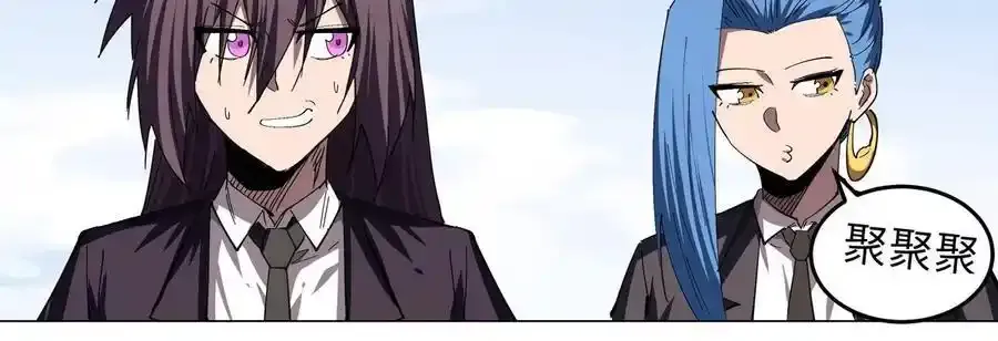 第82话 一粒砂黑？16