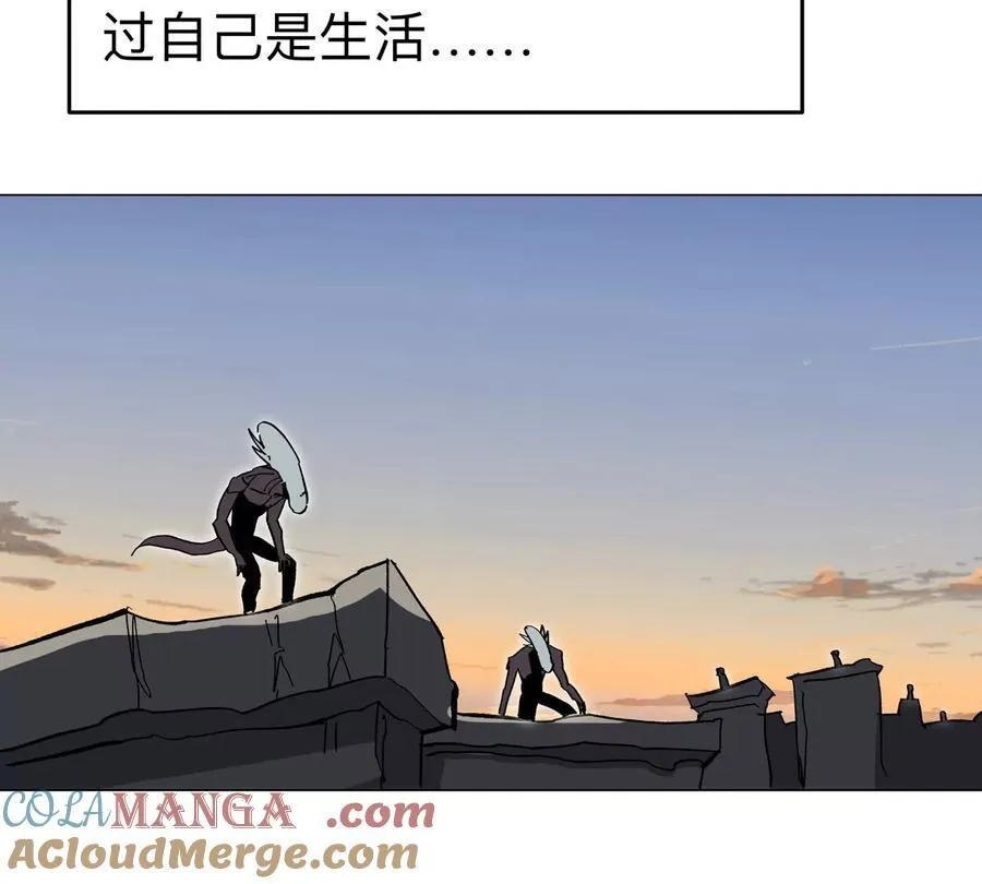 第88话 一个同类63