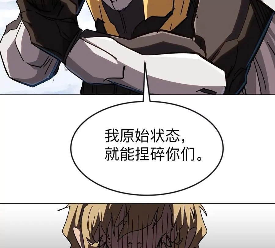 第111话 光明35