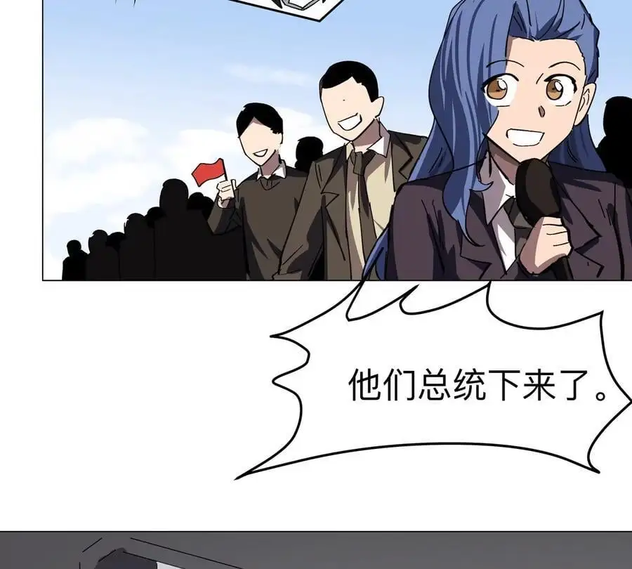第75话 历史一刻50