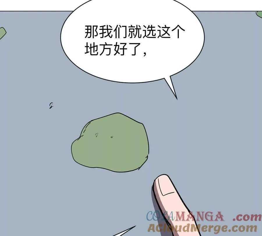 第100话 我在哪？27
