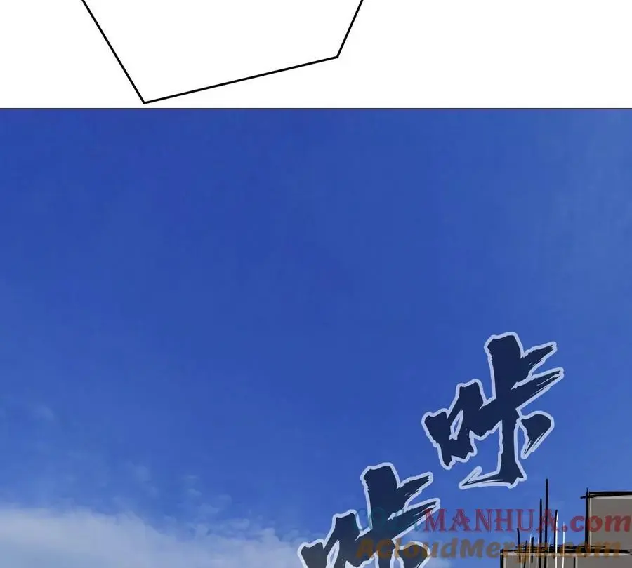 第46话 现在看到了？78