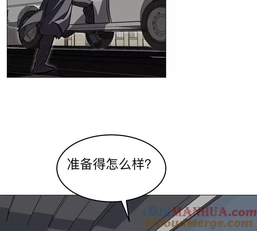 第55话 江思人民银行24