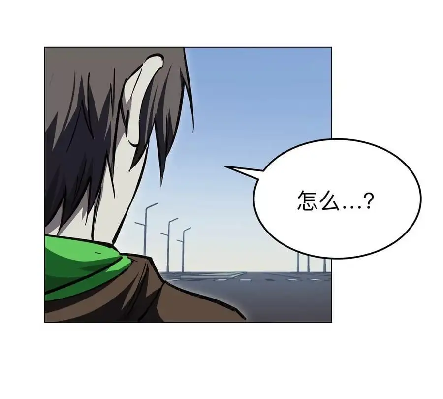 第45话 想看我真正的实力？34