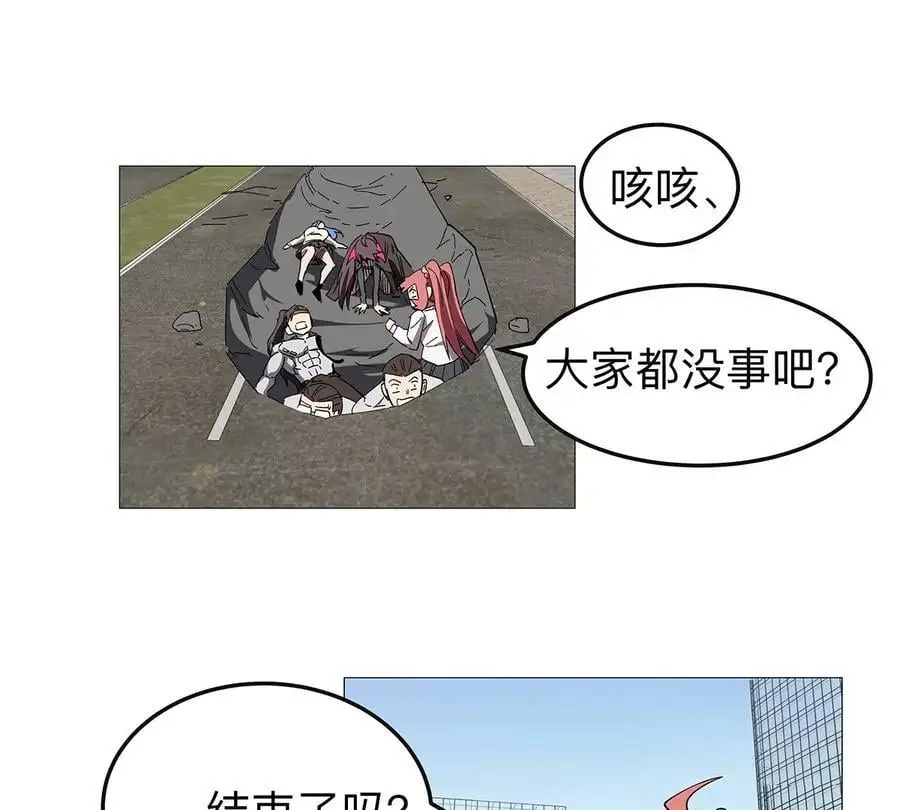 第30话 你不配59