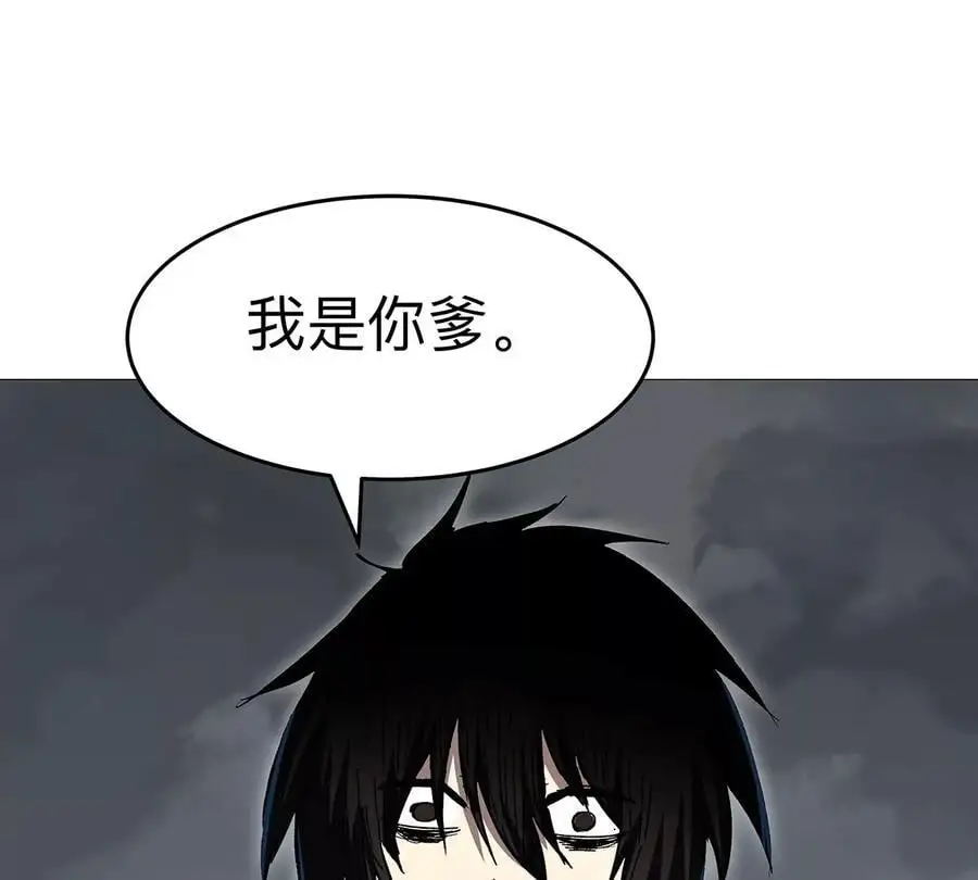 第31话 这真的是僵尸吗？73