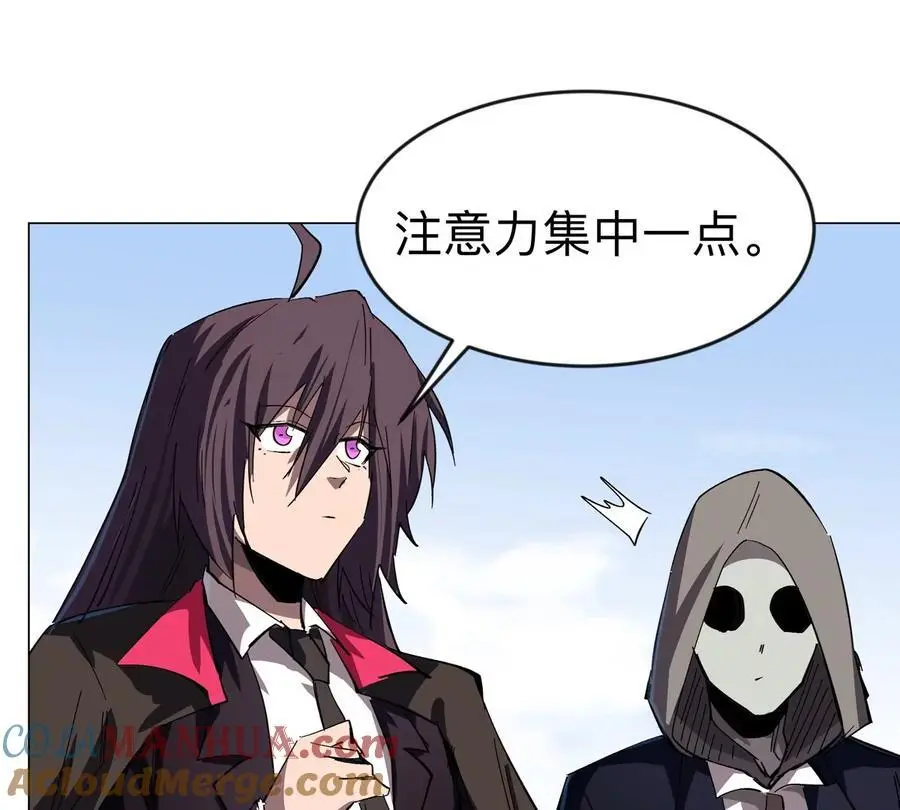 第75话 历史一刻57
