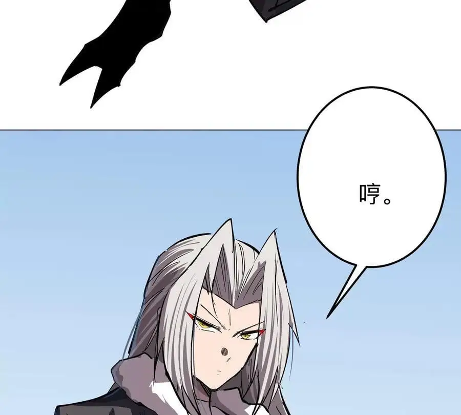 第59话 你的对手是我40