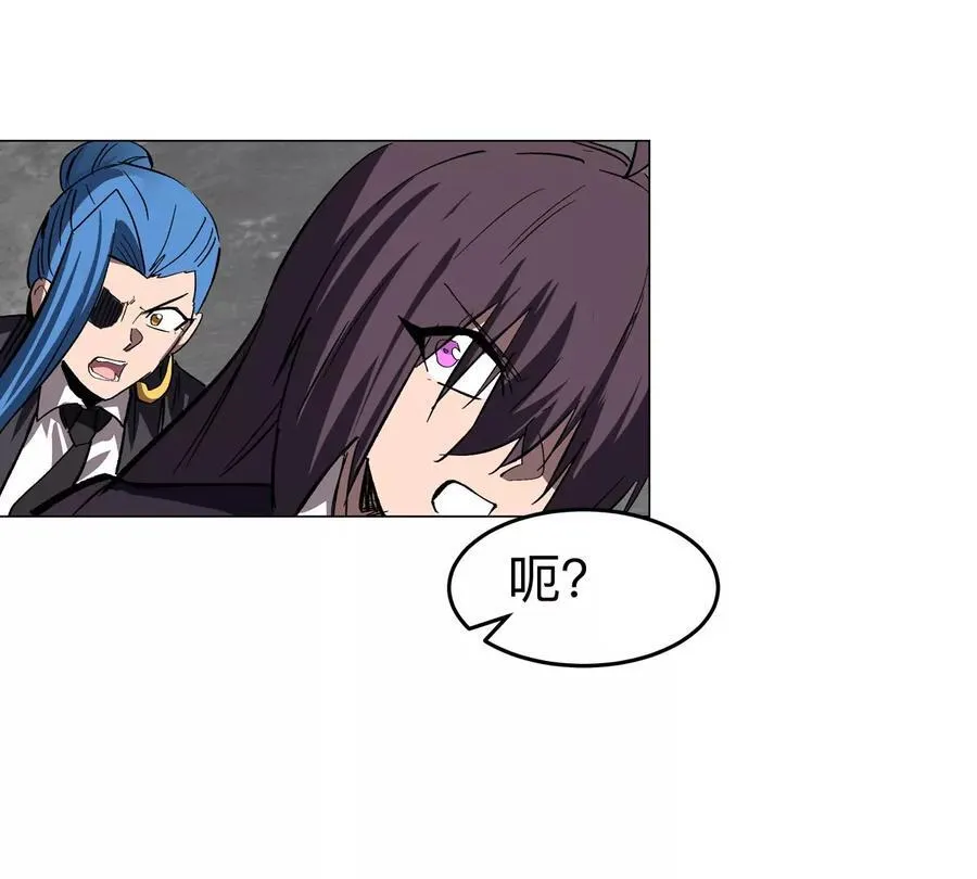 第86话 疯狂的小弟73