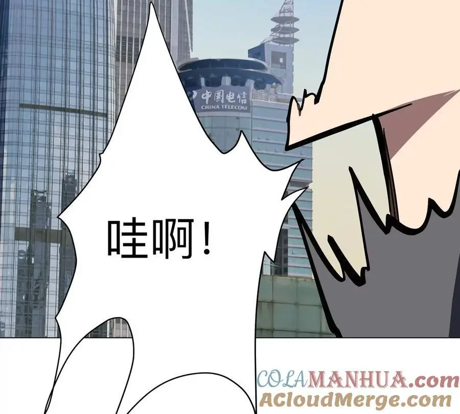 第44话 谁敢拦我？66
