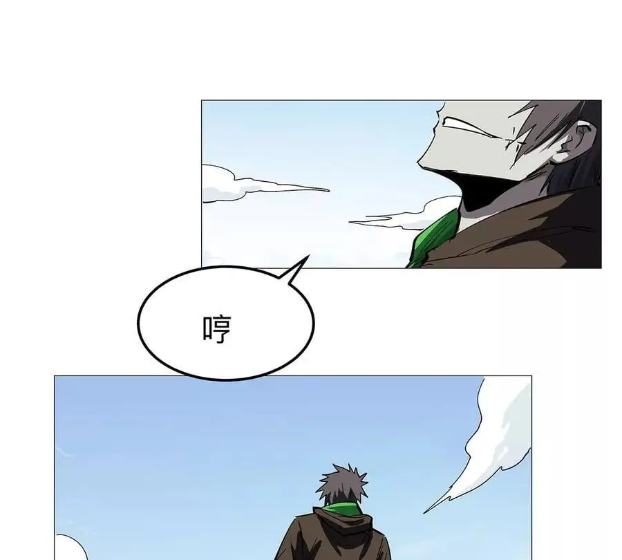 第30话 你不配17