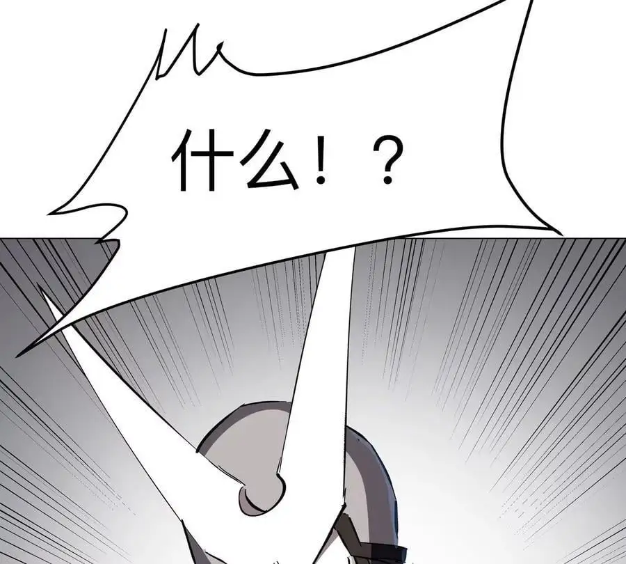第68话 绝不放弃17