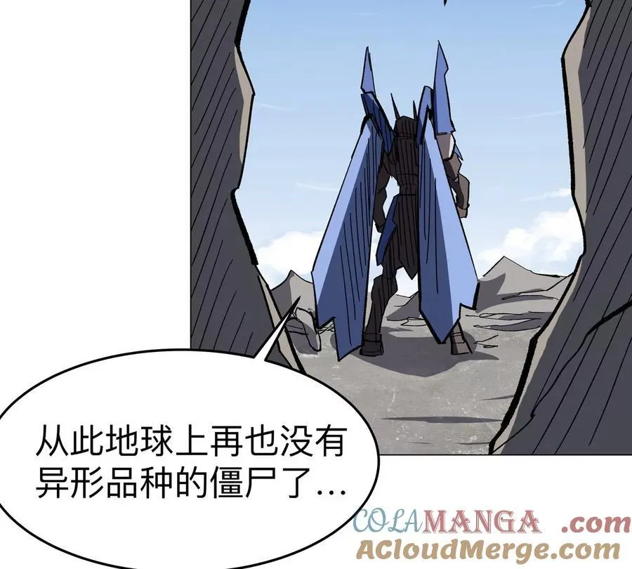 第88话 一个同类78