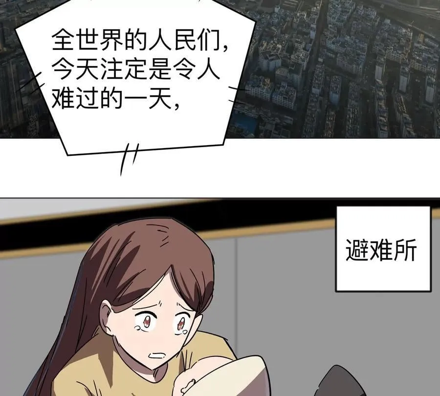 第111话 光明68
