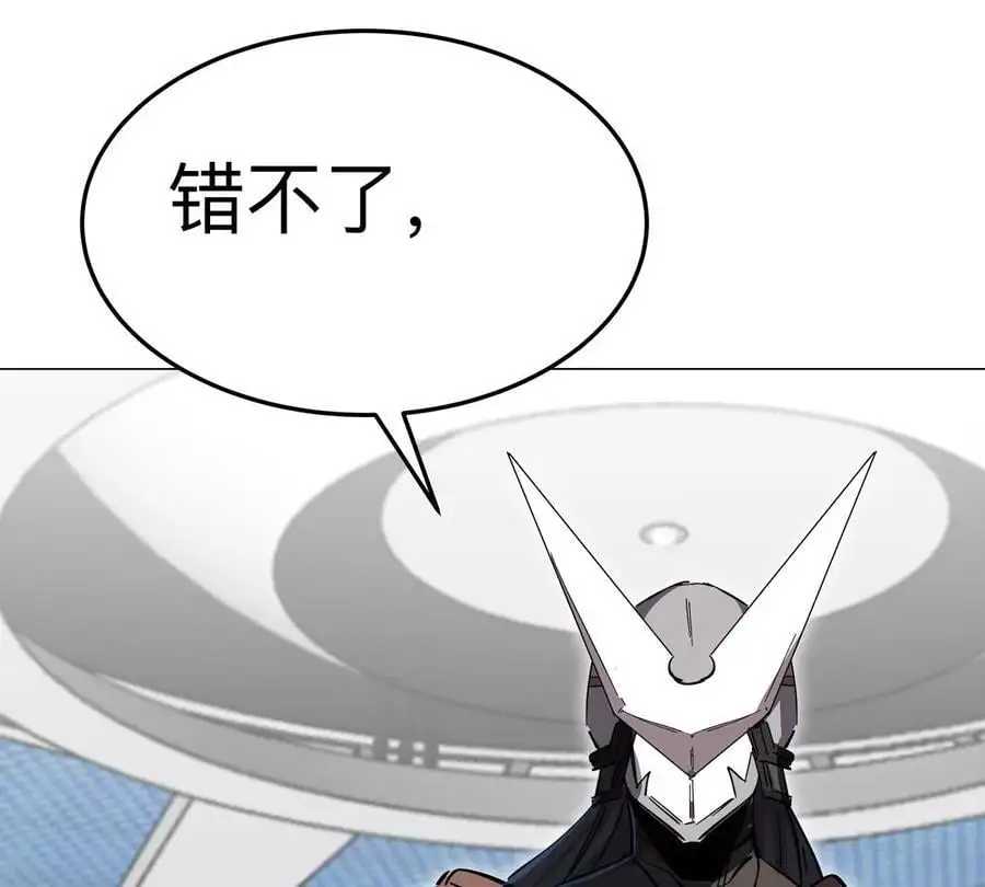 第56话 什么怪物？73