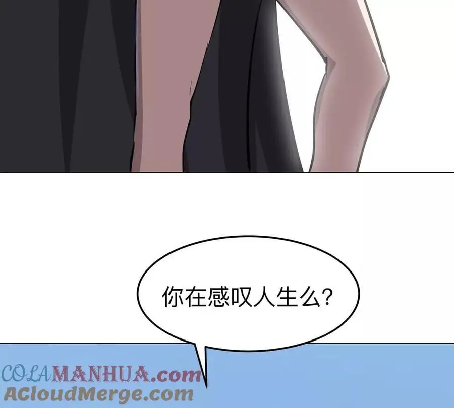 第61话 不和你废话36