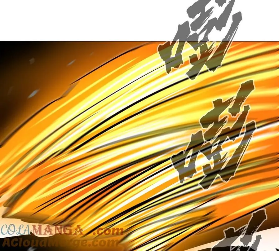 第86话 疯狂的小弟21
