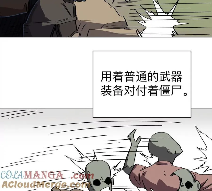 第94话 古代人历史文化39