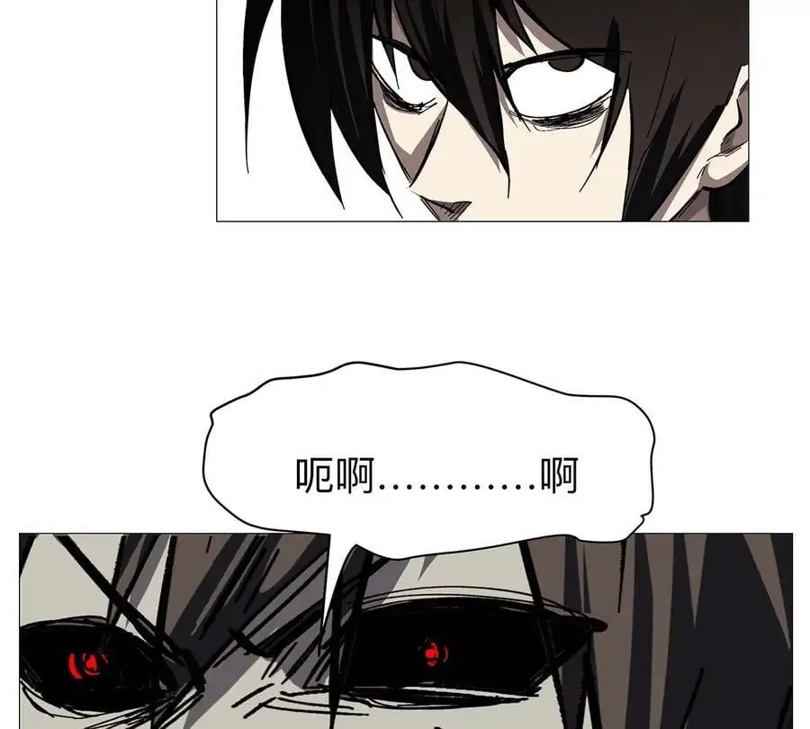 第32话 吓死了？38