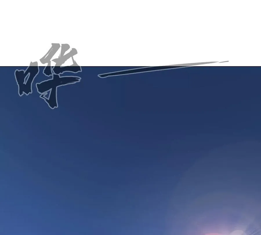 第106话 我喜欢的僵尸31