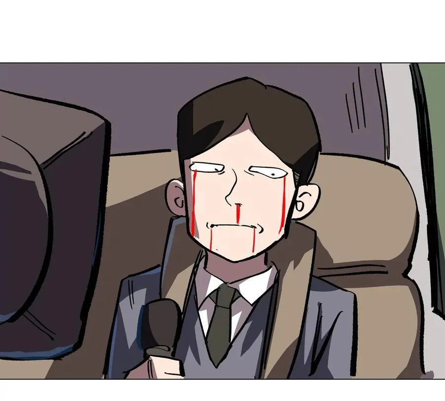 第99话 腱子肉56