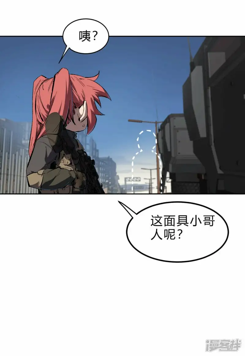 06谁来谁死32