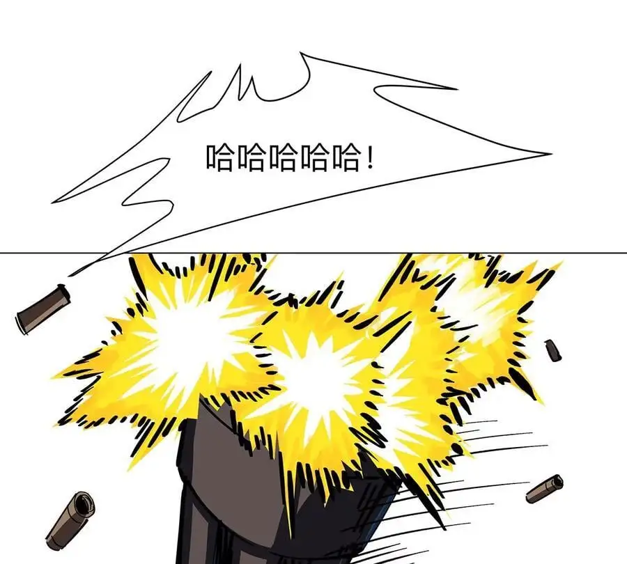 第35话 江思你到底干了什么？31