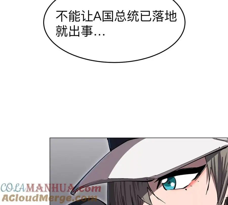 第74话 熟悉又恐惧66
