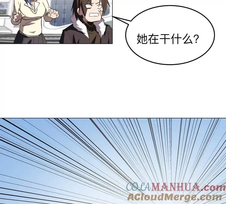 第61话 不和你废话9
