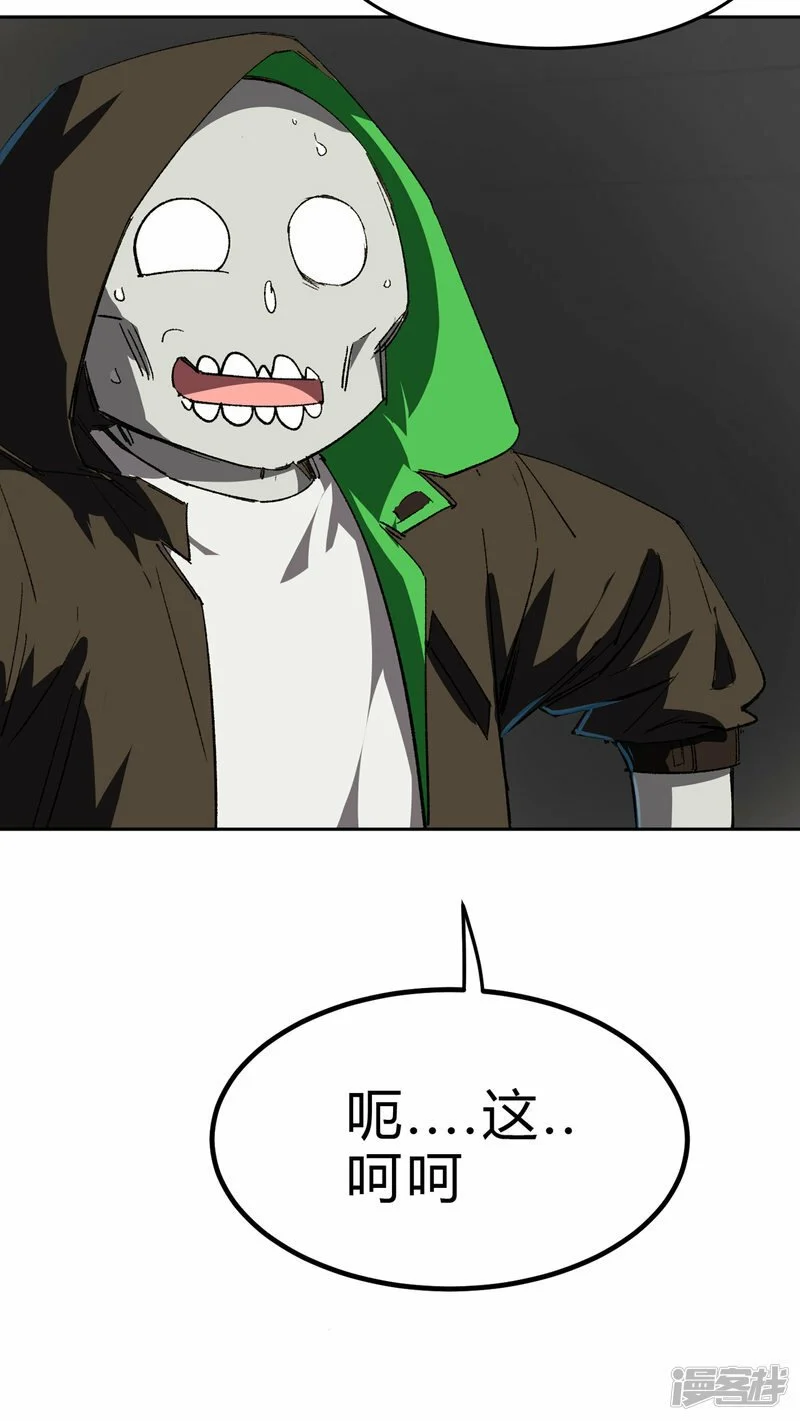 06谁来谁死21