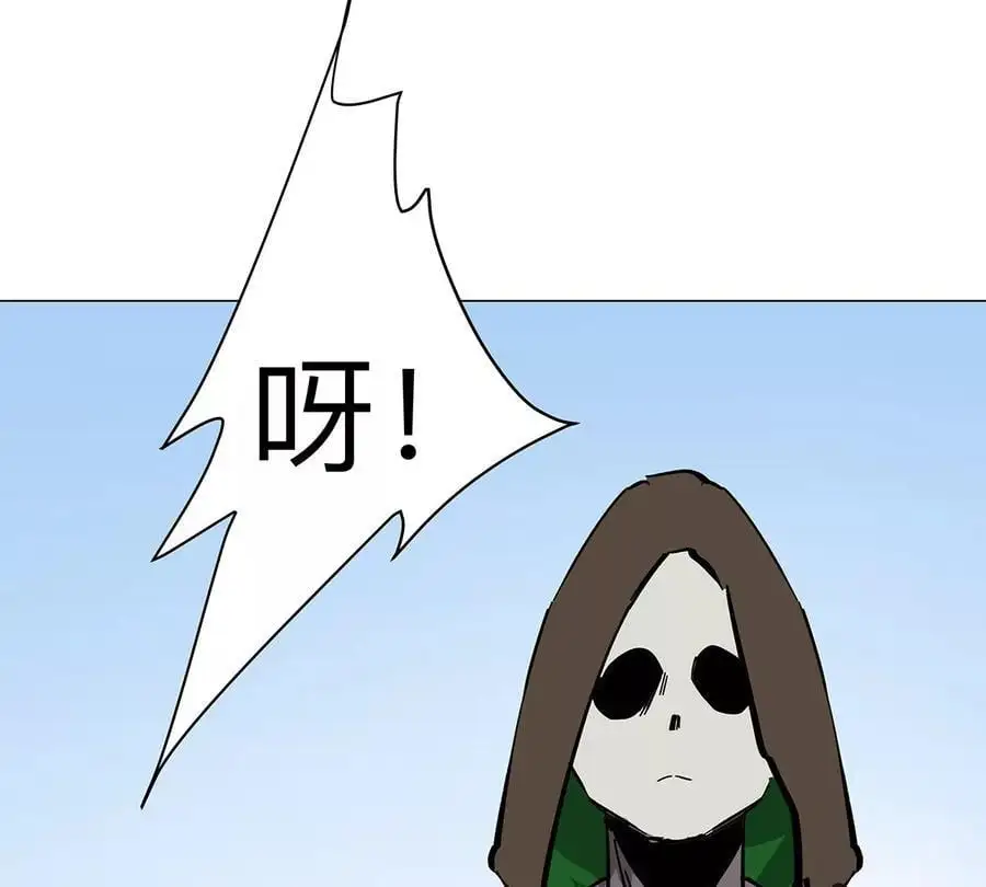 第33话 确实是吓死了52