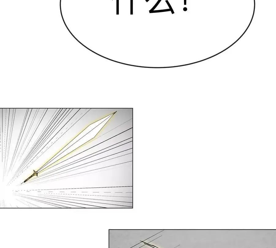 第77话 把你们打包卖咯。55