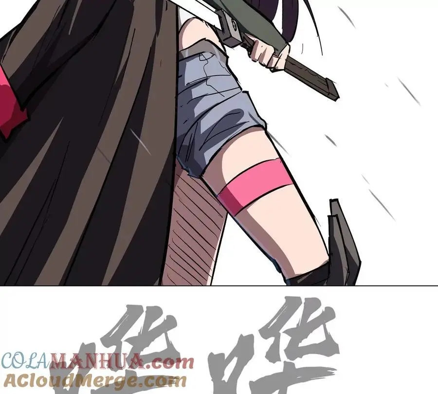 第61话 不和你废话66
