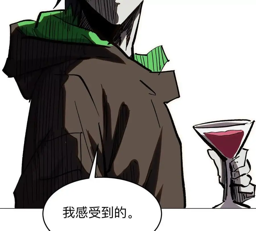 第51话 我的“血脉之力”43