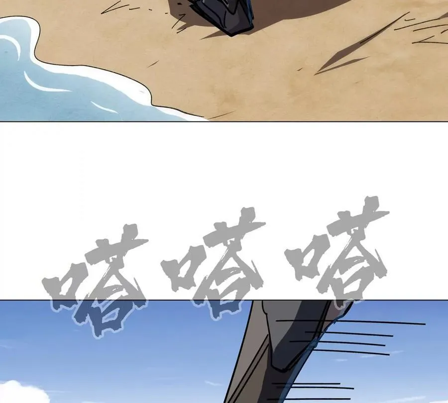 第104话 你好同类26