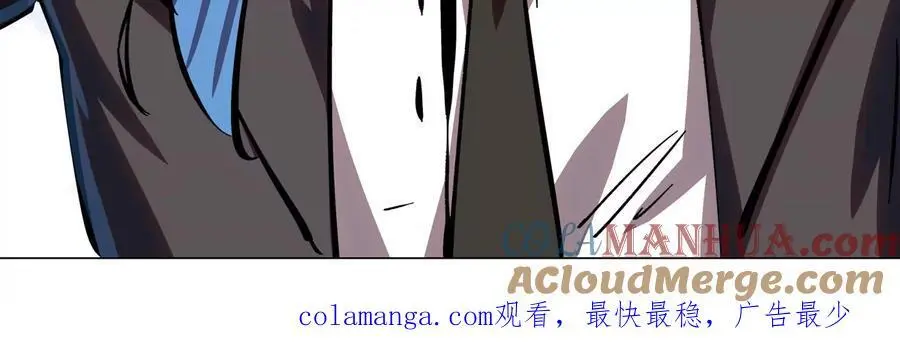 第79话 让我吃了他72
