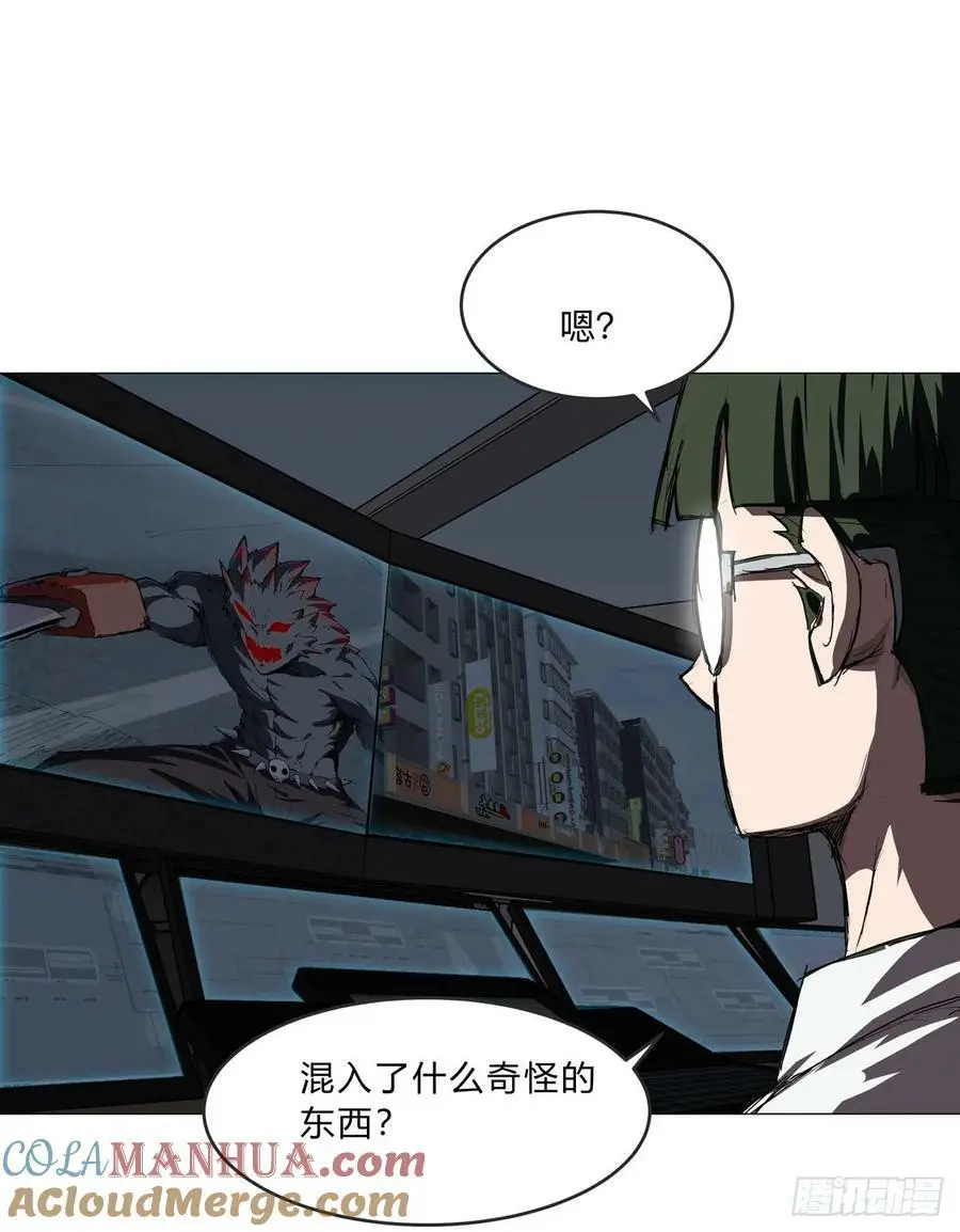 无敌的小弟12