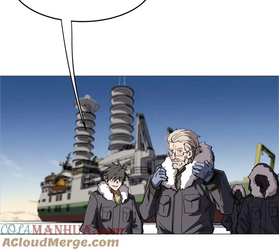 第37话 老相好？9