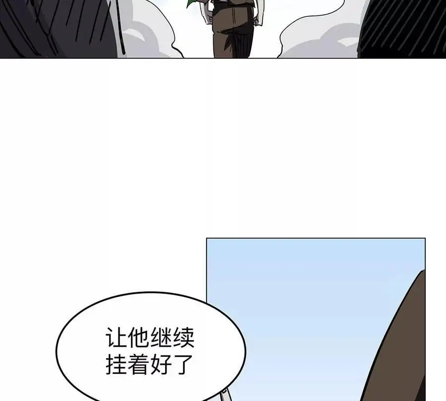 第34话 第二期46