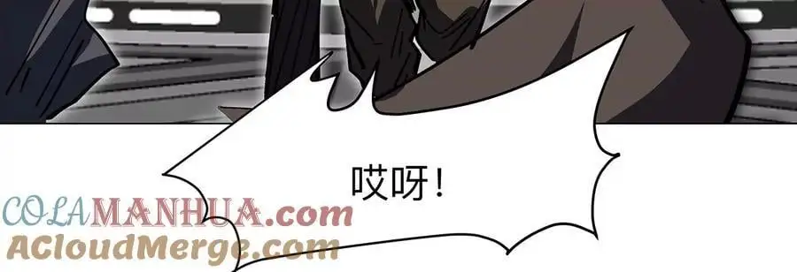 第39话 原来是这样30