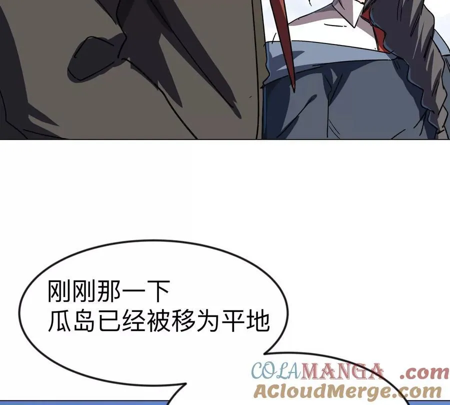第106话 我喜欢的僵尸42