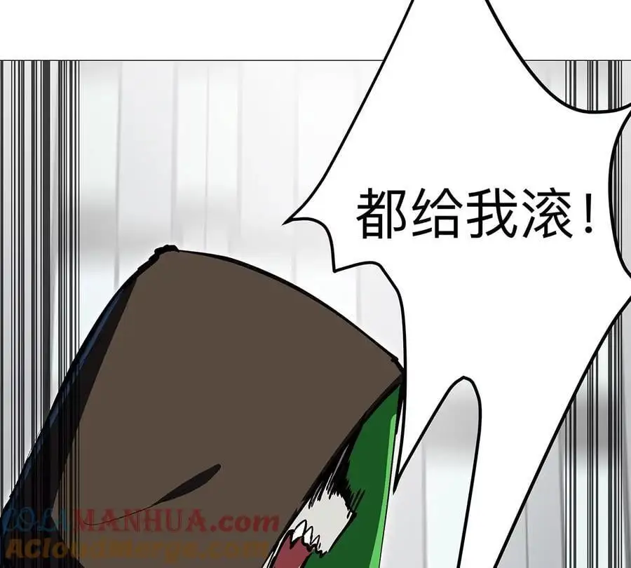 第27话 你叫尸王，我叫什么？63