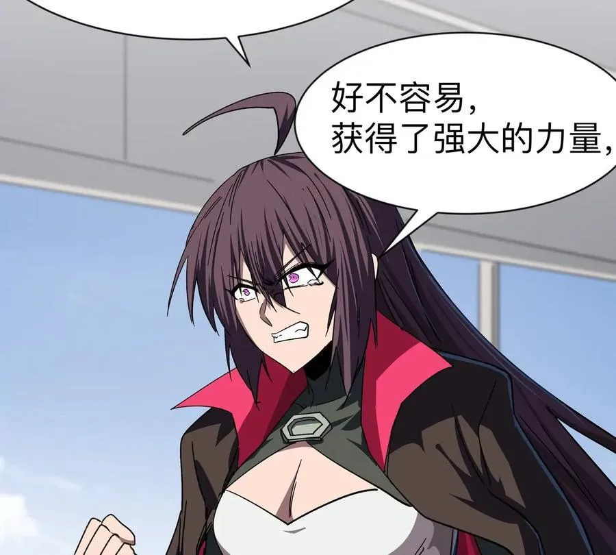 第103话 活了35